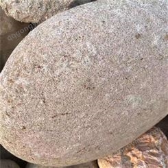大小鹅卵石 建筑工程石子 鹅卵石生产批发价格