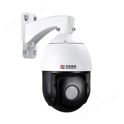 阿尔云 HB-IPC942-20C 高清网络摄像机 红外高清球机 变焦云台监控器