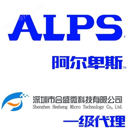ALPS 通信电传声器件 RDC503051A 工业移动感应器 位置传感器 旋转感应传感器 5V-DC 10kΩ 线性+/- 2%