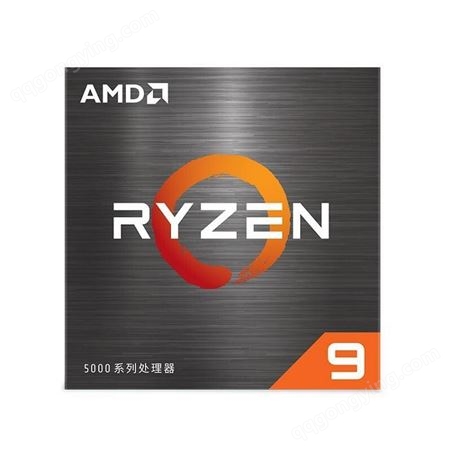 昆明卓兴电脑批发AMD锐龙R7 5800X处理器 勐海电脑批发