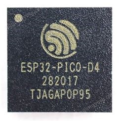 ESPRESSIF 集成电路、处理器、微控制器 ESP32-PICO-D4 RF片上系统 - SoC SIP module ESP32 with 4MByte Flash, Dual Core ...