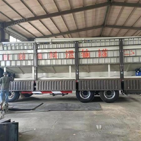 30吨散装饲料车 容易维修保养 半挂散装饲料运输车