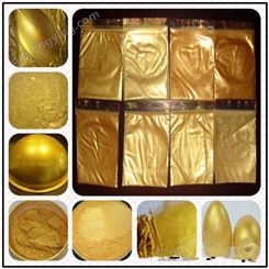 郑州优质供应高闪黄金粉造香造纸专用珠光颜料