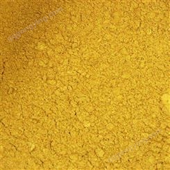郑州优质供应黄金珠光粉造香造纸专用珠光颜料
