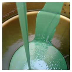 恒邕 单双组份聚氨酯防水涂料高固含量防水涂料单组份聚氨酯
