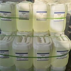 卡松防腐防霉剂杀菌剂工业级日化级水处理剂