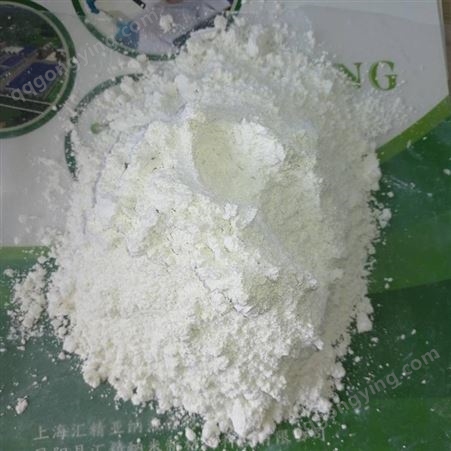供应 汇精 功能材料 复合陶瓷微粉 替代钛白粉 陶瓷微粉厂