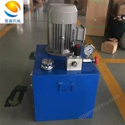 鲁鑫 哈尔滨现货LXBZ-2.2压滤机械液压泵站