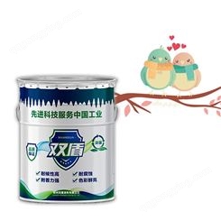 广东中山天桥氟碳漆  双含氟量百分之45的氟碳漆  漆膜坚韧的氟碳漆厂家批发