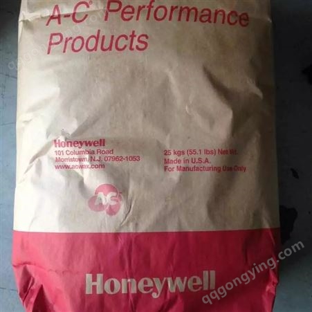 霍尼韦尔聚乙烯蜡粉AC617A蜡粉霍尼韦尔蜡粉代理塑料专业