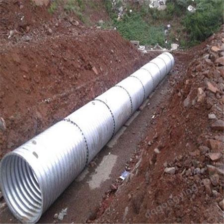 金属波纹排风管拼接公路涵管金属排水管可定做钢波纹涵管