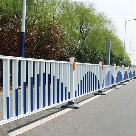 城市道路用护栏市政公路栅栏工程防护围栏规格