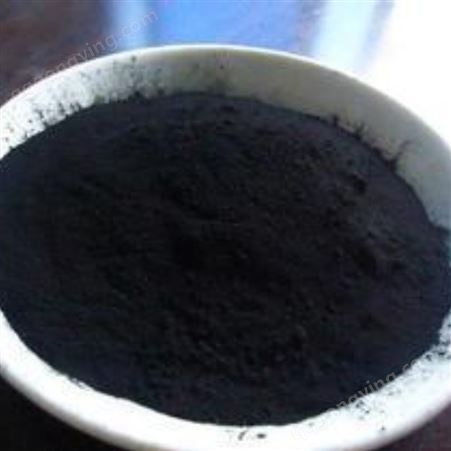磺化酞菁钴脱硫脱氢催化剂 脱硫除臭剂工业级 齐卓