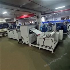 广东压花机厂家生产卫生纸裁切机纸张压纹机滚压机价格