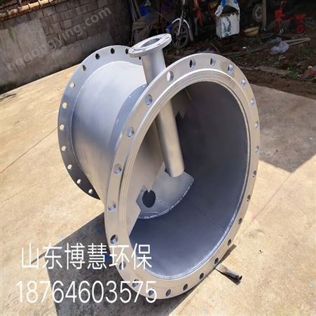 山东潍坊DN/350/400/500/600大型管道混合器 自来水厂用管道混合器