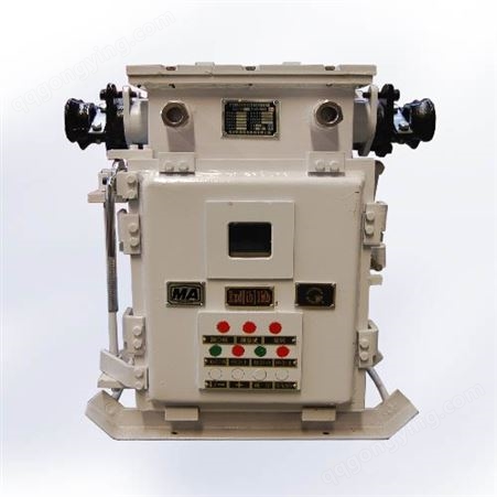 BXB-500/1140(660)Y矿用隔爆型移动变电站用低压保护箱