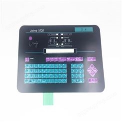 S4喷码机键盘A18591/依玛士S8喷码机键盘ENM23970 批发