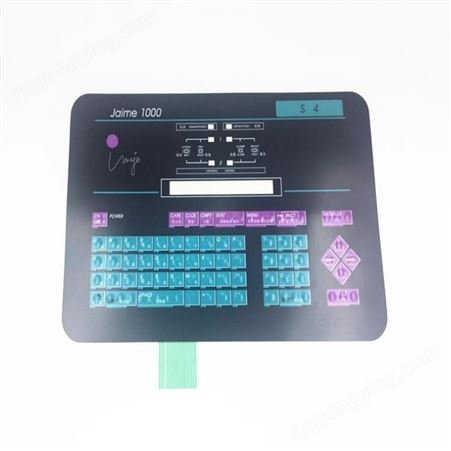 S4喷码机键盘A18591/依玛士S8喷码机键盘ENM23970 批发