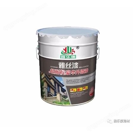 广西防水涂料批发 晴雨超耐候弹性外墙漆厂家供应