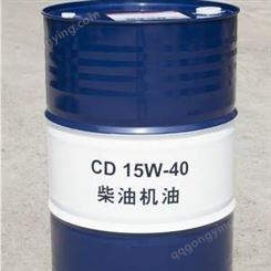供应 新疆克拉玛依 环烷油 KN4006 KN4010 橡胶填充油价格 