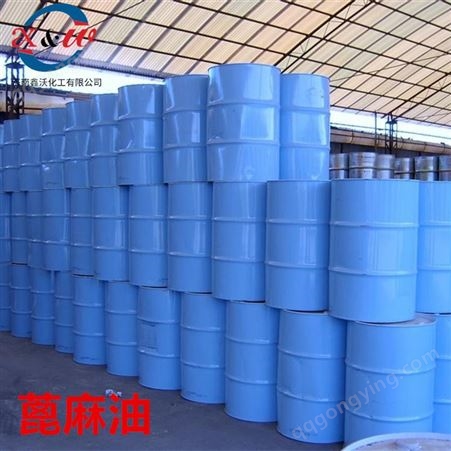 鑫沃供应 精炼一级  工业增溶剂手工皂原料 现货精炼