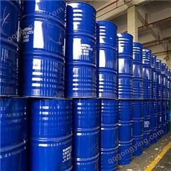 桶装正丁酸批发 安徽丁酸 工业级 萃取剂丁酸 99.5%含量来电订购