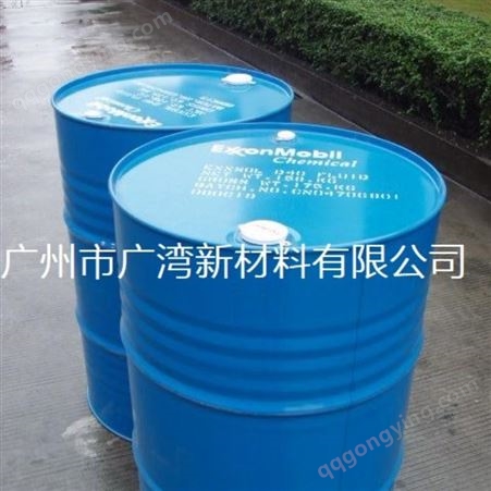 广湾供应优质异丙醇 IPA
