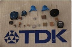 TDK 功率电感 SPM4012T-3R3M-LR 固定电感器 4.4mm x 4.1mm, -40 to +125 degC, 2.6A, 3.3 H, 126.5m