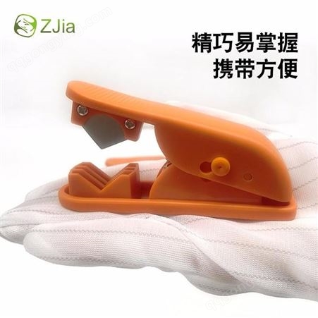 ZJia致佳仪器橡皮剪刀圆柱体橡皮专用切刀耐磨擦橡皮测试专用剪刀