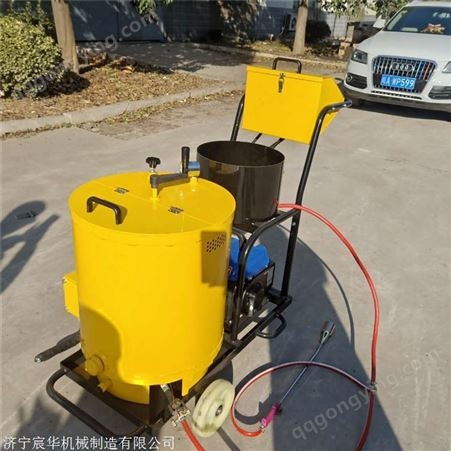 沥青灌缝机 牵引式道路修补填缝机 手推式自热灌缝机