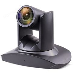 天创恒达 980A-USB高清视频直播摄像机 20倍光学变焦 视频会议自动聚焦