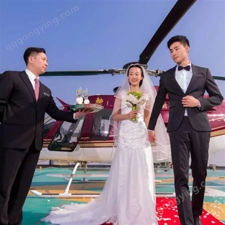 直升机结婚 直升机婚庆出租 腾朝直升机按小时出租