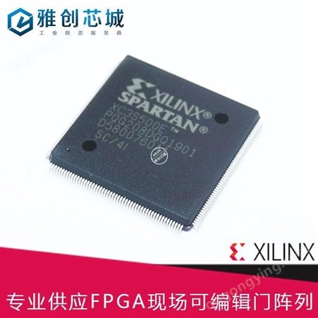 XC3S400-4FGG320IXilinx_FPGA_XC3S400-4FGG320I_现场可编程门阵列_军民融合服务商