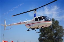 武汉大型直升机租赁收费标准 航空租赁 多种机型可选