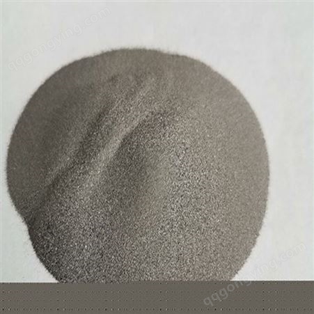 盈合 钴基合金粉末 钨钴合金粉末 wc88co12 超音速喷涂合金粉