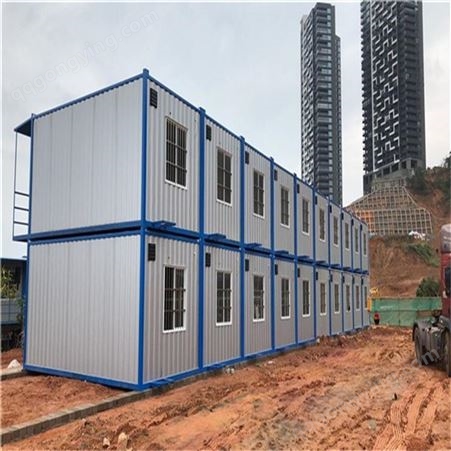 住人集装箱 集装箱式彩钢房 施工经验丰富 免费设计安装