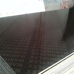 建筑模板 覆膜板 清水模板厂家 批发建筑模板 强度高不变形 结实耐用