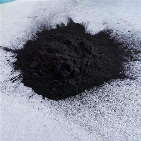 黑色粉状活性炭 润泉 污水脱色 工业水处理