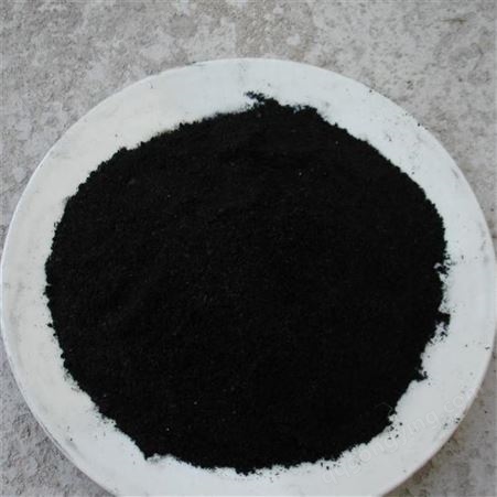黑色粉状活性炭 润泉 污水脱色 工业水处理