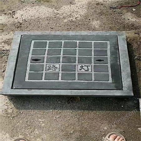 水泥圆形井盖按需定制 集水坑排水沟盖板生产定制
