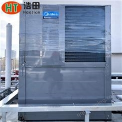深圳酒店/学校 美的空气能 节能热水器/热水工程