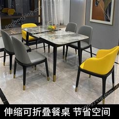 广东佛山可伸缩折叠岩板餐桌 现代简约轻奢多功能餐桌 小户型餐桌 鼎富DF-022447