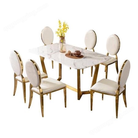 鼎富餐桌大理石长方形北欧餐桌椅组合简约现代餐台DF-279