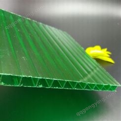 佛山中空草绿PC阳光板  4mm阳光板工程装饰板