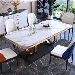 鼎富DF117岩板餐桌椅组合家用创意客厅轻奢餐台桌子