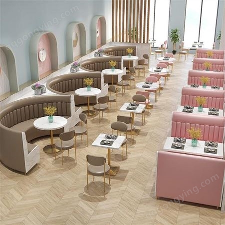 鼎富DF320定制奶茶店卡座沙发甜品咖啡西餐厅简约休闲汉堡店餐饮店桌椅组合