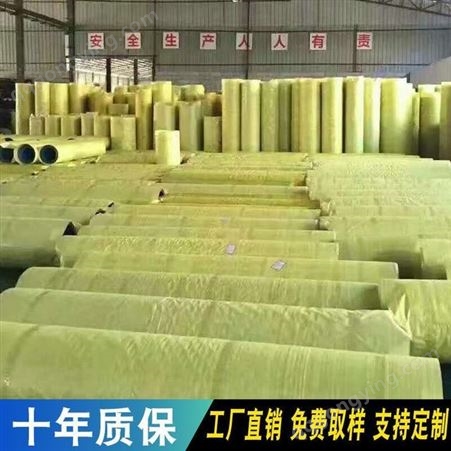 广东耐力板厂供应采光 阳光板 白色耐力板 pc透明 耐力板  雨棚板  隔音板材