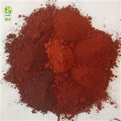 环伦 氧化铁红 工业级氧化铁红 无机颜料氧化铁红 货源充足