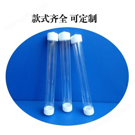 广东pvc厂家供应塑料管/pvc保护帽/小规格管盖帽 塑料盖帽