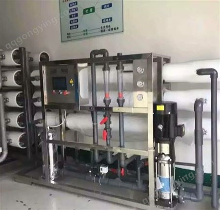 郴州工业纯水设备|郴州反渗透设备|郴州水处理设备